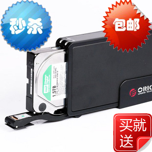 移动硬盘亚马逊 移动硬盘报价 三星移动硬盘 移动硬盘价格 移动硬盘什么牌子好 - 香香 - 草苦! 移动硬盘亚马逊 移动硬盘报价 三星移动硬盘 移动硬盘价格 移动硬盘什么牌子好 - 香香 - 草苦!