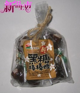  江浙沪皖68元{包邮}台湾进口休闲食品 黑糖棒棒糖 140g/包  零食
