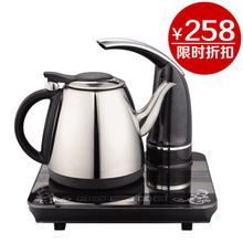 DSD德士达 DSD-TBT12A 高档触摸屏自动上水加水电热水壶 茶壶茶具