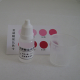 taobao english 13676806865