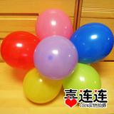 taobao english 13386427248