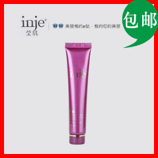 [双皇冠]特价AA16专柜正品采丽源莹肌优白珍珠膏30g