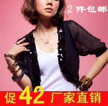 �ļ����ɫ����Ůװѩ�Ķ����׿�����˿����С���С����ŮС����