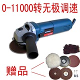 taobao english 13339339187