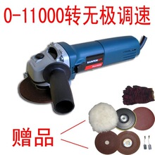 德国品质角磨机磨光机 带调速大功率800W打磨机可做抛光机 送配件
