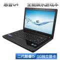 HP/惠普 g4-1060TX包邮14寸宽屏游戏娱乐笔记本电脑二代I5 独显1G