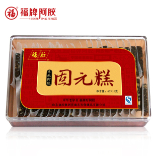  福牌阿胶 固元糕枣杞400g 福牌即食阿胶糕 山东阿胶膏 固元膏