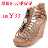 反季销售坡跟凉鞋 罗马鞋ViVi 时尚宝石串珠女鞋裸色波西米亚凉鞋
