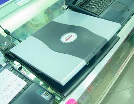 HP 惠普  1700经典奔三本