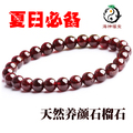 开光天然石榴石情侣手链 佛珠 念珠 手串 开运旺运 美容养颜 辟邪