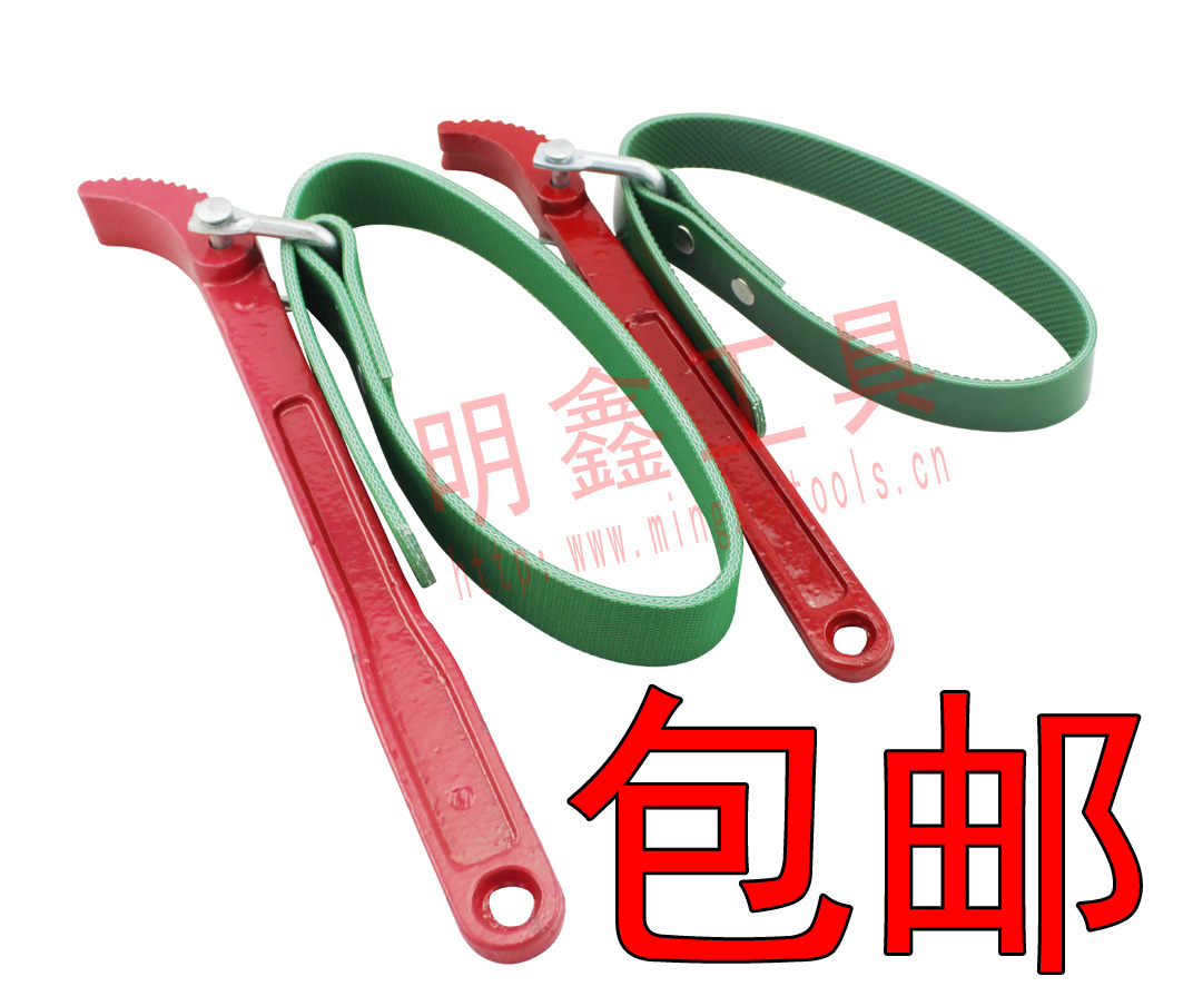 皮带式滤清器扳手 机滤芯板手拆机油格滤清机油格扳手拆装滤清器