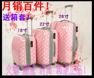威豹拉杆箱怎么样 威豹拉杆箱 德国拉杆箱 abs拉杆箱 - 涛涛淘宝 - 涛涛淘淘 威豹拉杆箱怎么样 威豹拉杆箱 德国拉杆箱 abs拉杆箱 - 涛涛淘宝 - 涛涛淘淘