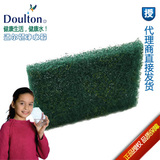 taobao english 16498216544