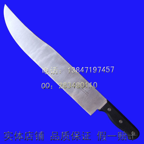 王麻子塑柄牛肉恢复刀屠宰剔肉分割刀专业食割肉视频照片图片
