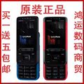 Nokia/诺基亚 5610XM原装正品学生音乐手机4G内存卡买一送五 包邮
