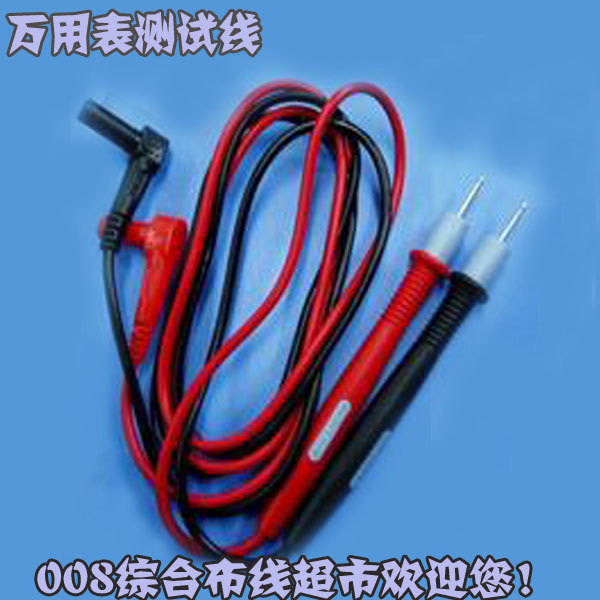/A multimeter/Pen /VC890D , C/ Original pen/Universal pen Clamp Test line Line finder penin the Hardware/Tool , Instrumentation , Multimeter category - from Buy2taobao.com to provide professional Taobao agent buy service