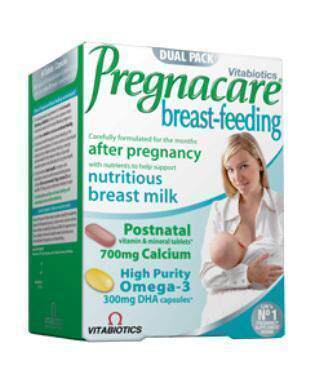 秒杀官方证明3包邮英国Pregnacare催奶哺乳维生素DHA钙