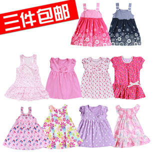 韩版童装女童2012新款夏装纯全棉短裙儿童公主裙连衣裙宝宝裙