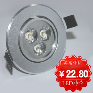 Lamp bedside LED lighting caused by full range of energy-saving lighting Wall lamp bedroom living room lamp lamps folded 3wS1010