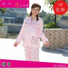 5�� �����¿��и�˯�� ι���¼Ҿӷ����ӷ���������װ ����YY520