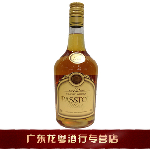  【洋正品洋酒】 法国派斯顿御宝12年威士忌700ml