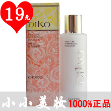 ��Ȼ��ר����Ʒõ���ϵ����ױ�ʪ��100ml