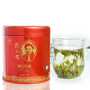  年新茶 谢裕大 黄山毛峰 绿茶 50g  茶王 原产地开园茶