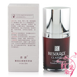 资源-蕃茄红素精华原液30ml 抗皱紧致  专柜正品