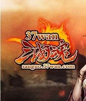 XY平台传奇霸业烈焰花千骨天书世界福利号 返