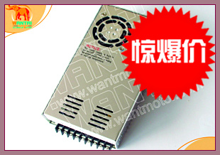【现货】步进、无刷电机单路输出开关电源350W-24V在类目 3C数码配件, 电子元器件市场, 电子元件, 其它元器件中 - 来自Buy2taobao.com提供专业的淘宝代购服务