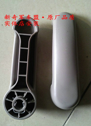 Dirks Youyou Winning ViewSonic Van The handle Youyou Door handle Cranks quality goods Special Offerin the Car/Articles/Fitting/Refit , Auto Parts and Accessories , Door Handle category - from Buy2taobao.com to provide professional Taobao agent buy service