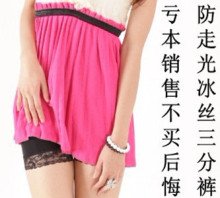热卖新夏款夏白 黑色三分裤防走光平角安全裤蕾丝打底裤短裤女薄