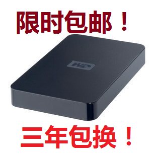 WD 西部数据Elements320G移动<span class=H>硬盘</span>2.5寸<span class=H>西数</span>正品行货联保3年