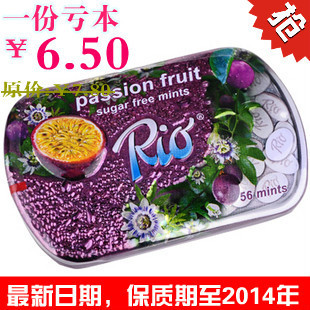  T瑞士瑞怡乐 RIO百香果味薄荷糖 压片糖果 14g/百香果薄荷糖