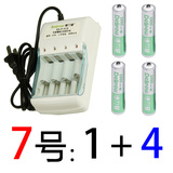 taobao english 13997857268