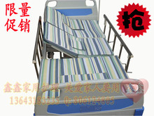 特价促销瘫痪病人护理床 医疗床 升降床家用多功能 翻身床 病床