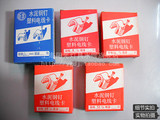 taobao english 14437731142