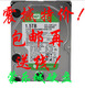 http://img04.taobaocdn.com/bao/uploaded/i4/T1.OVSXi4gXXcgaRAT_012635.jpg_b.jpg