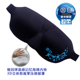 taobao english 13225294844