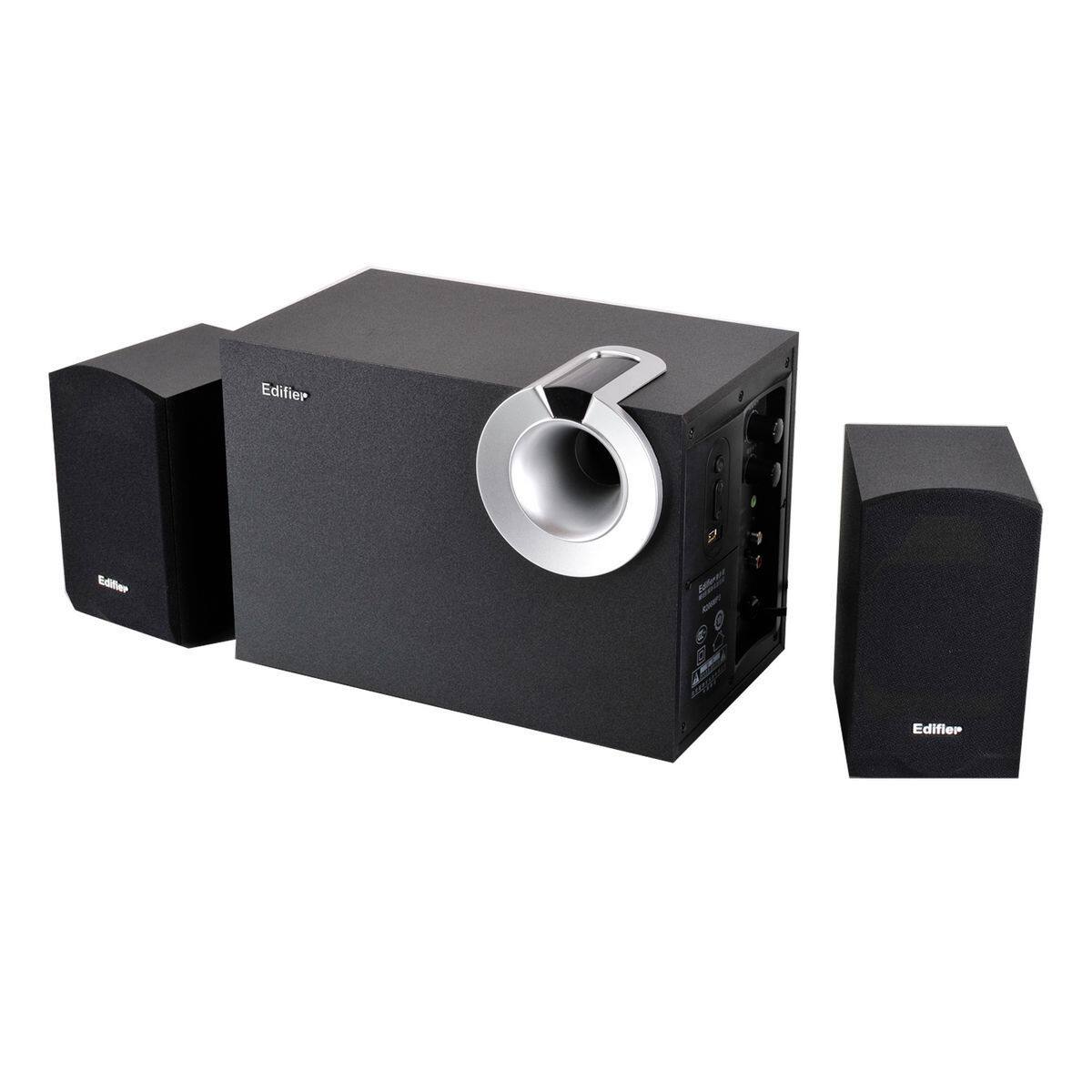 官方正品 漫步者 R206P 电脑音箱 低音炮 U盘直读 有源电脑音响