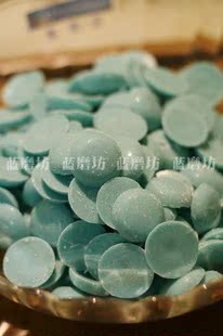  【50g纯可可脂巧克力币】手工DIY巧克力散装/原料（蓝色蓝莓味）