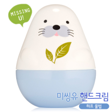 H08044【促销特价】爱丽小屋超萌MissingU蓝色海豹护<span class=H>手部</span><span class=H>保养</span>霜