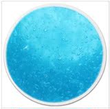 9502��ɫ��������˪�۳�5��ƿ��������200G��������