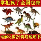 taobao english 14109797889