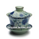 功夫盖碗 陶瓷青花瓷纹 陶瓷茶具 盖碗（200ML）