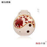taobao english 8551428296