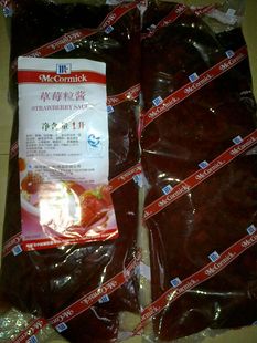  味好美草莓粒酱果酱批发  圣代果酱 冰粥果酱1升/袋 酸奶果酱12袋