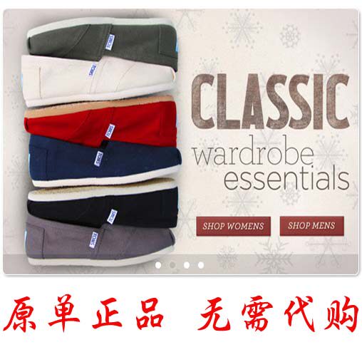 100%<span class=H>toms</span>外贸原单 出口美国无需代购 现货托马斯帆布鞋女款