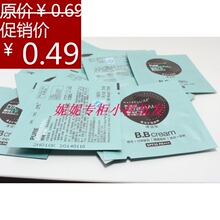 80Ƭ���� ������bb˪ ������������������Һ1G ��ɹ���� ��ƷС��