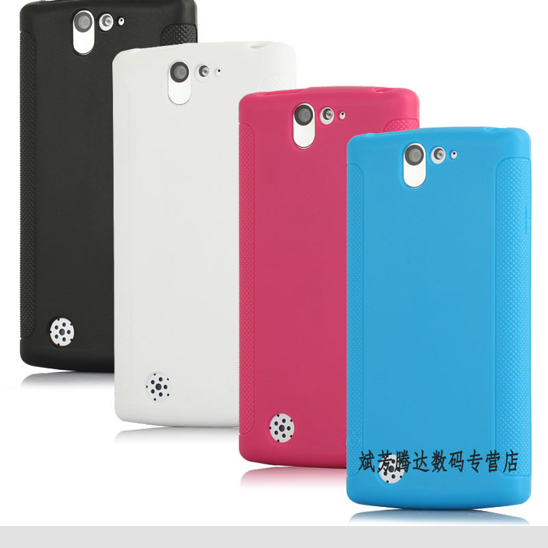 <span class=H>OPPO</span> R807 手机套保护套 硅胶套 保护壳磨砂壳 手机壳外壳 清水套